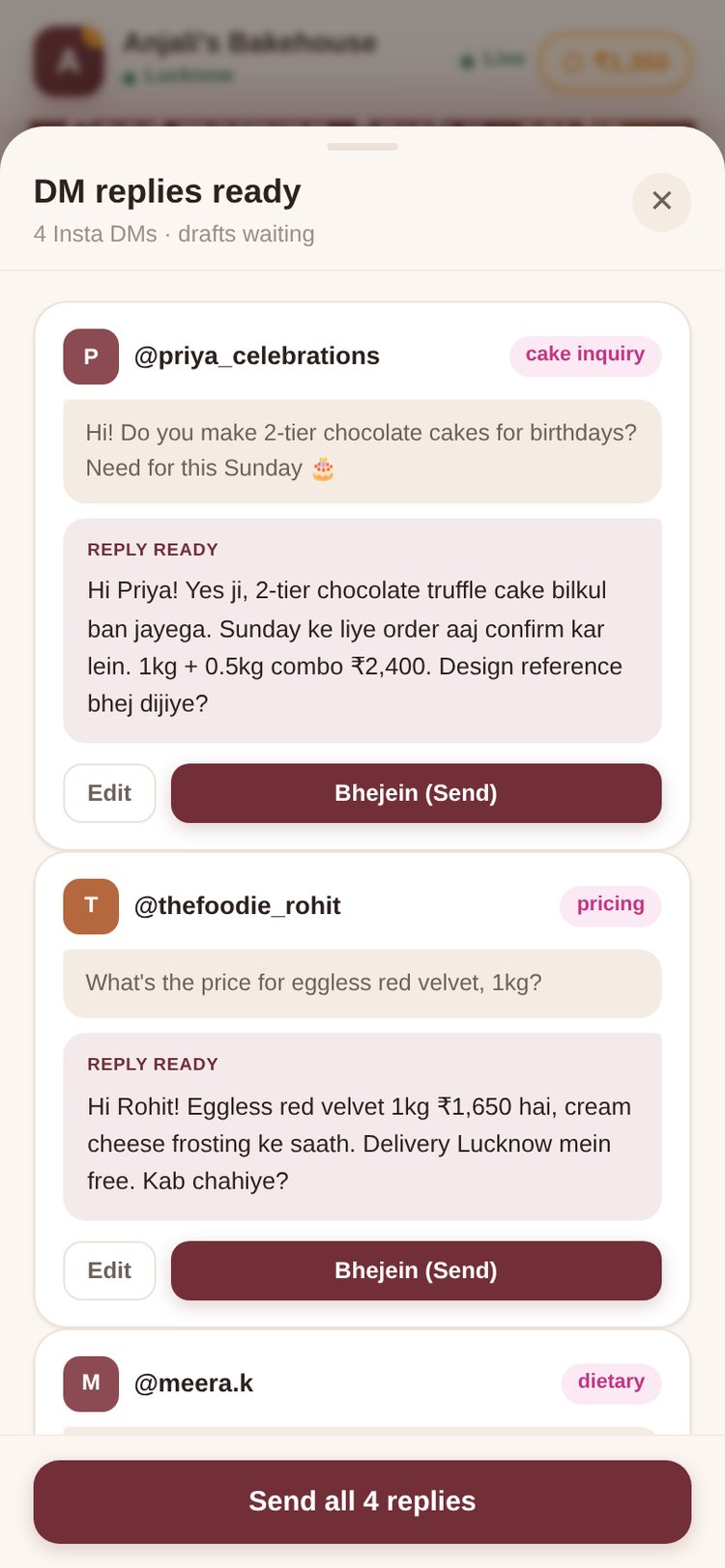 Bakery demo: a win-back message drafted for a customer who hasn't ordered in two months, warm and specific to their history.