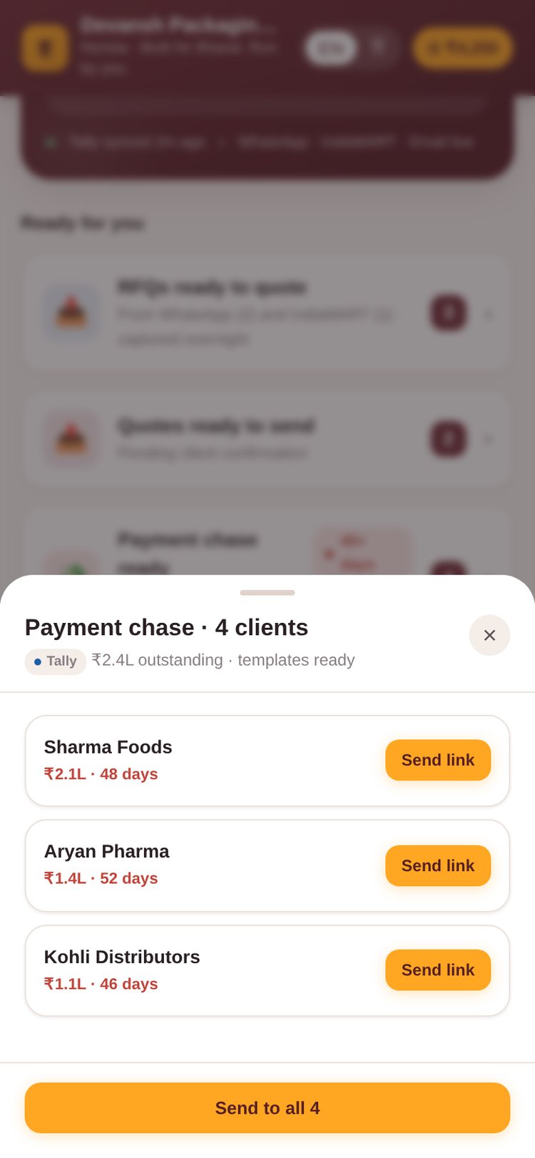 Packaging demo: an AR follow-up message drafted automatically for a delayed client payment, awaiting send.
