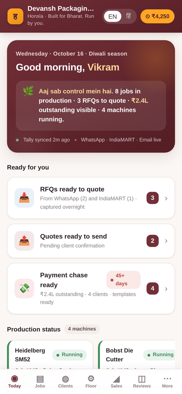 Packaging demo: the morning briefing showing RFQs, jobs on the floor, payments due, and decisions needed.